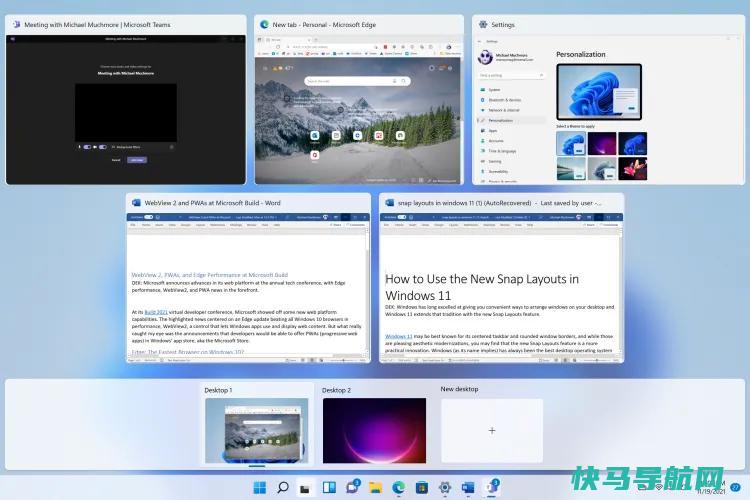 文章:《 11平板电脑用户：准备好重新学习一切》_配图3
