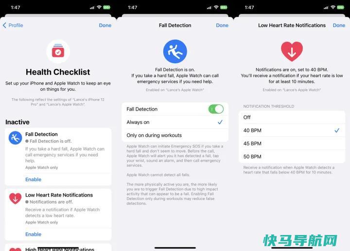 文章:《苹果健康应用：在iPhone上存储和跟踪医疗数据的9个小贴士》_配图4