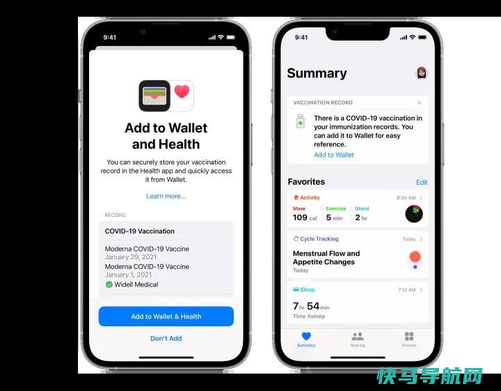 文章:《苹果健康应用：在iPhone上存储和跟踪医疗数据的9个小贴士》_配图7
