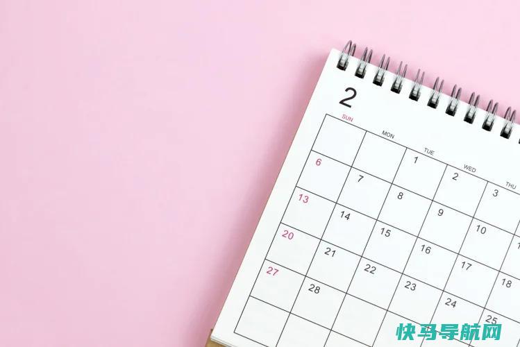 文章:《节省机票：如何找到飞往梦想目的地的廉价航班》_配图1