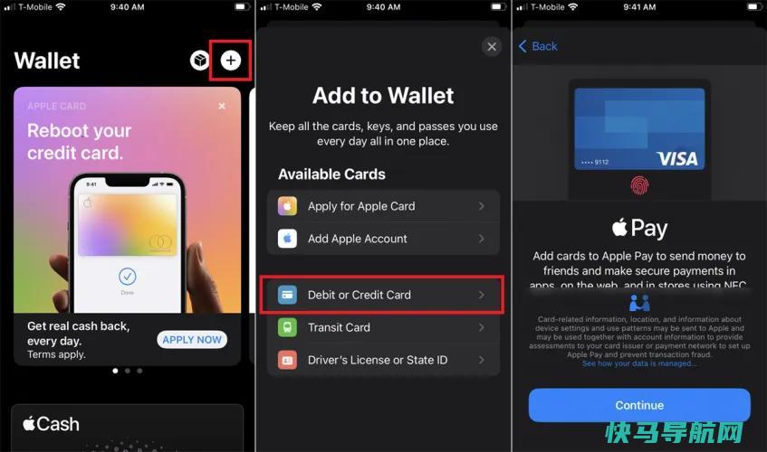 文章:《用iPhone支付：如何设置和使用Apple Pay》_配图