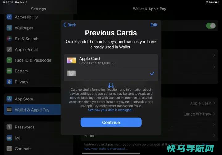 文章:《用iPhone支付：如何设置和使用 Pay》_配图5