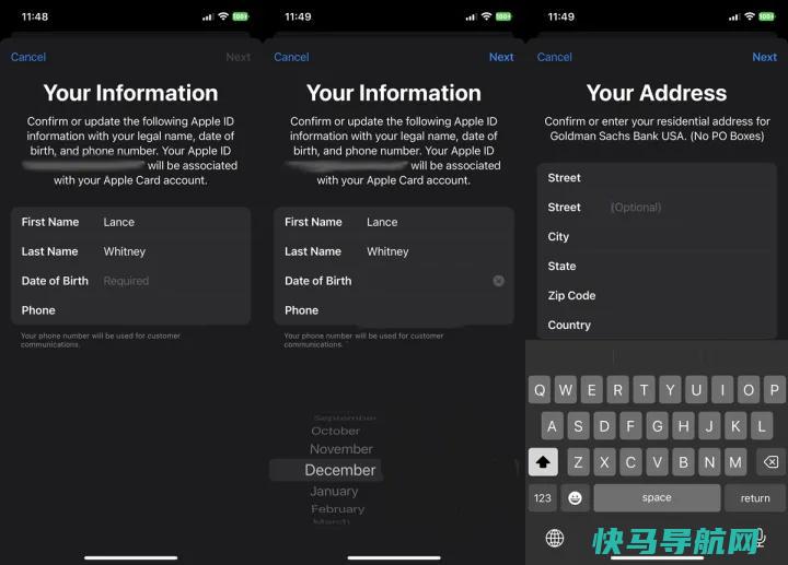 文章:《用iPhone支付：如何设置和使用 Pay》_配图7