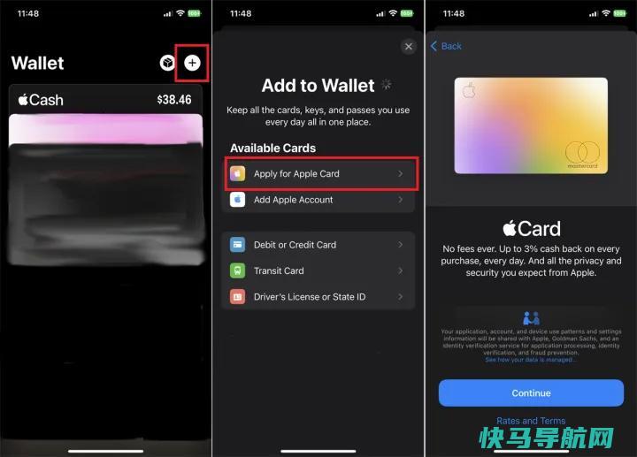 文章:《用iPhone支付：如何设置和使用Apple Pay》_配图6