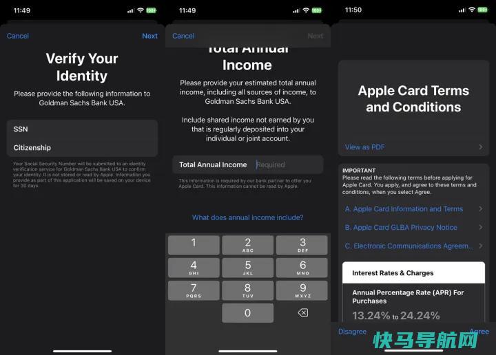 文章:《用iPhone支付：如何设置和使用 Pay》_配图8