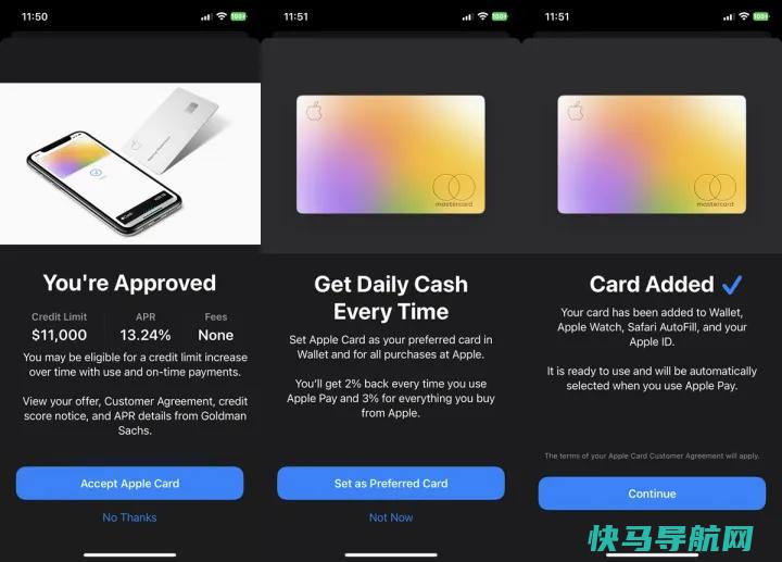 文章:《用iPhone支付：如何设置和使用 Pay》_配图9