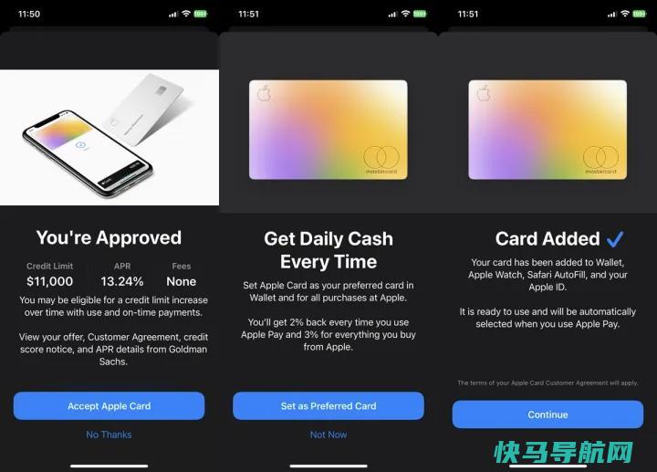 文章:《用iPhone支付：如何设置和使用Apple Pay》_配图9