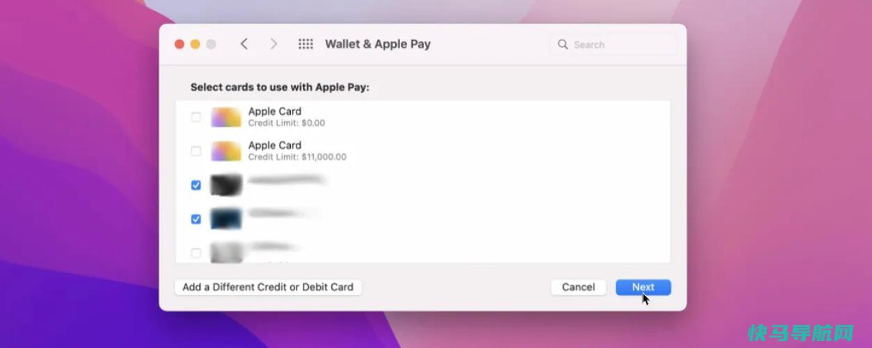 文章:《用iPhone支付：如何设置和使用 Pay》_配图15