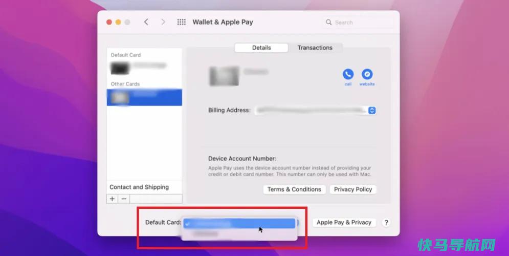 文章:《用iPhone支付：如何设置和使用 Pay》_配图19