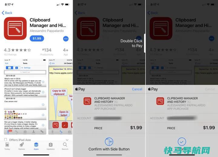 文章:《用iPhone支付：如何设置和使用 Pay》_配图21