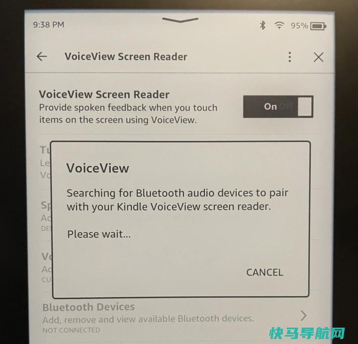 亚马逊Kindle中的6个有用的辅助功能