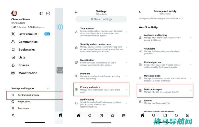 文章:《您不想让呼叫者看到您的IP，请尽快关闭此Twitter设置》_配图1