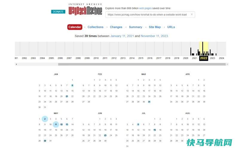 文章:《你离线了吗？当网站无法加载时该怎么办》_配图3