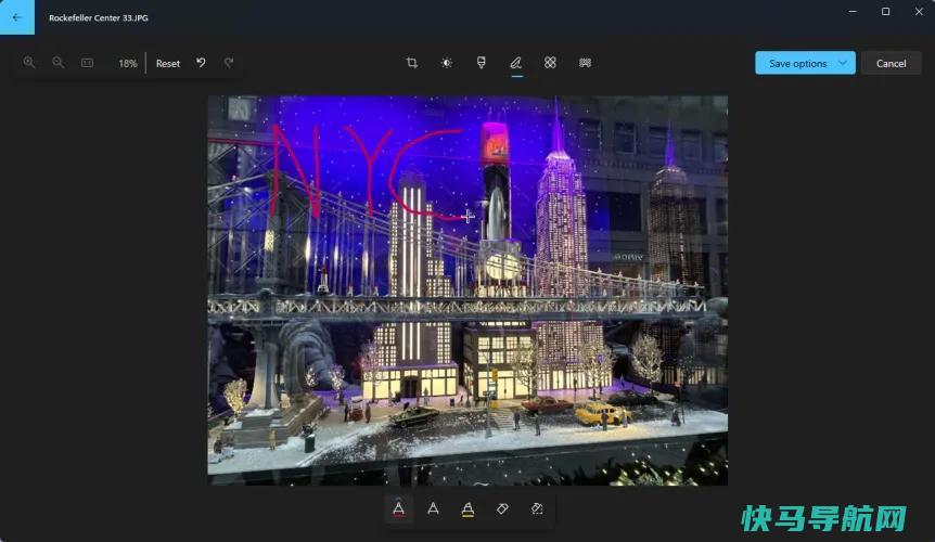 文章:《如何在Windows照片应用程序中编辑图像(并使用人工智能增强它们)》_配图9