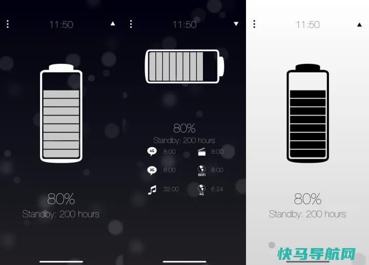文章:《如何检查iPhone的电池健康状况》_配图8