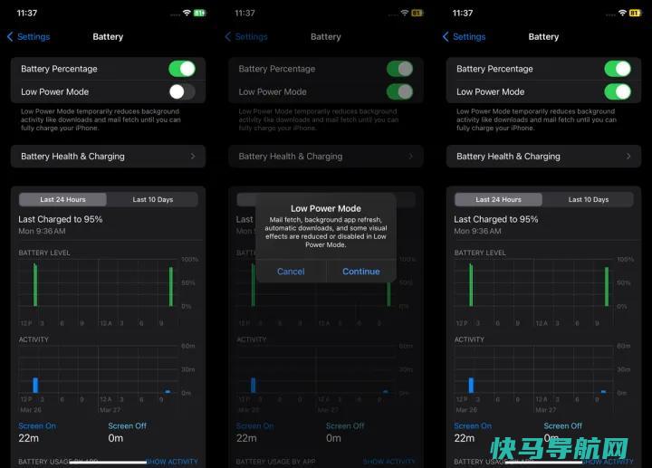 文章:《如何检查iPhone的电池健康状况》_配图7