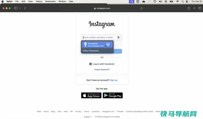 文章:《如何使用苹果iCloud钥匙链轻松保存所有设备上的密码》_配图13