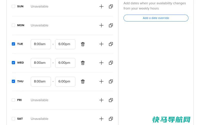 文章:《日历超载？如何使用Calendly的AI助手管理您的日程安排》_配图4