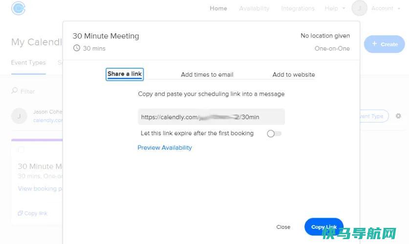 文章:《日历超载？如何使用Calendly的AI助手管理您的日程安排》_配图7