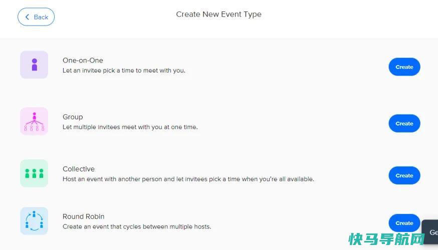 文章:《日历超载？如何使用Calendly的AI助手管理您的日程安排》_配图6