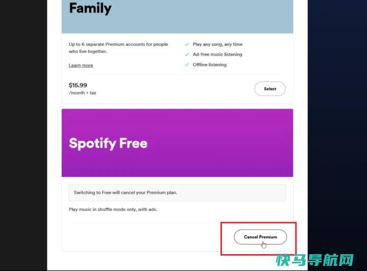 如何取消Spotify Premium(并删除免费帐户)