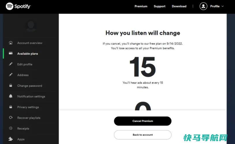 文章:《如何取消Spotify Premium(并帐户)》_配图1