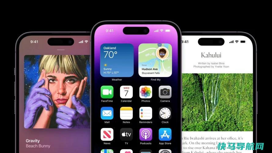 苹果iPhone 14：如何预订并获得最划算的交易