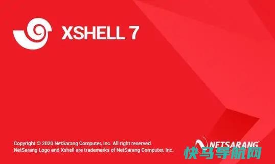 Xshell 7中文破解版下载（免激活安装即用）
