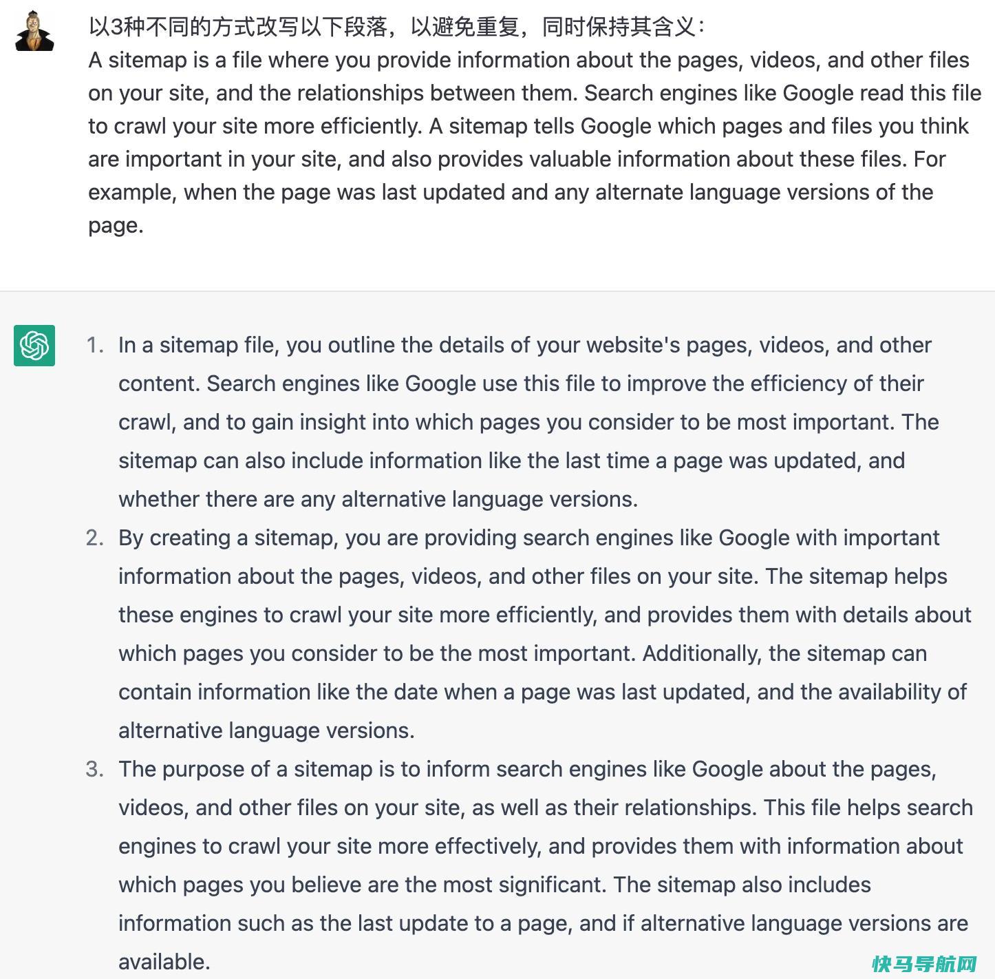 用ChatGPT做SEO:20种ChatGPT在SEO的应用(附关键词指令)