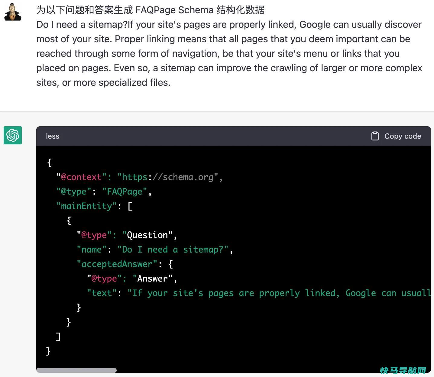 用ChatGPT做SEO:20种ChatGPT在SEO的应用(附关键词指令)