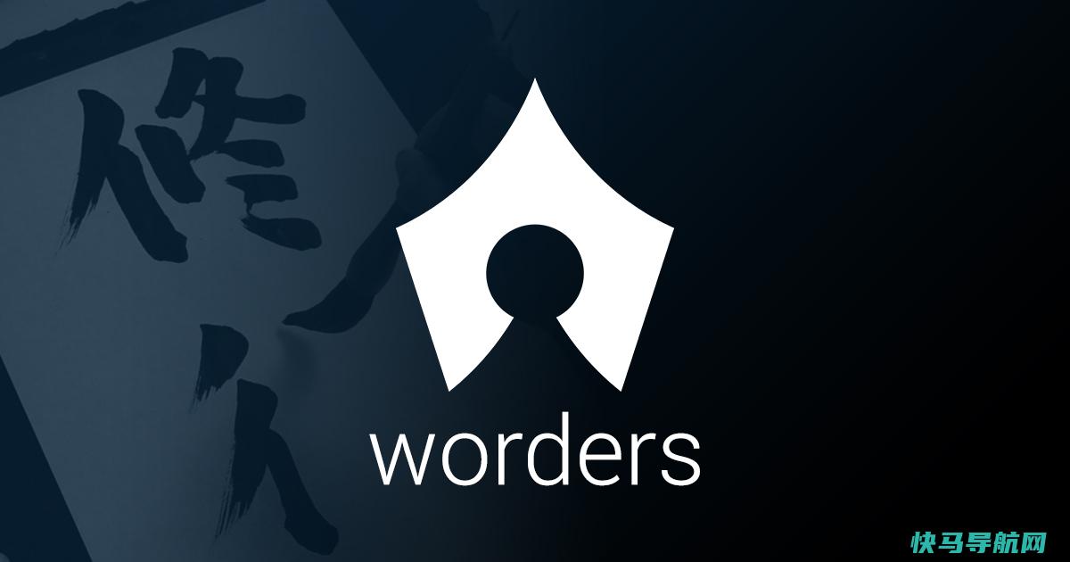 WordPress 网站内容页自动给导出链接添加nofollow属性和新窗口打开