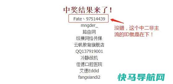 开通百度logo权限另一种有效且有盼头的办法