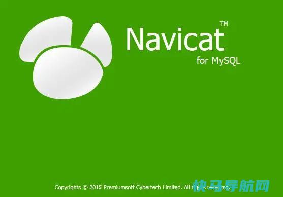 服务器使用宝塔面板，本地用Navicat Mysql远程连接数据库失败