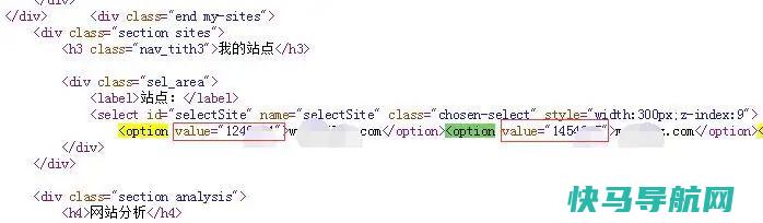 搜狗sitemap漏洞,搜狗没有sitemap权限也能提交sitemap地址!
