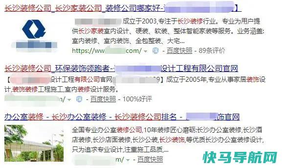 搜索出图有什么好处?