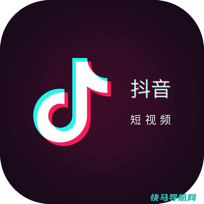 抖音搜索电商怎么做？抖音电商SEO关键词排名怎么做？