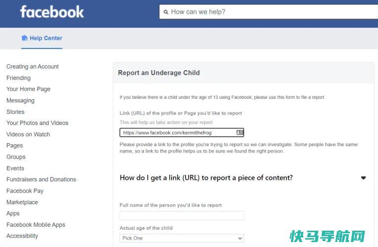 文章:《如何你的Facebook账户》_配图3