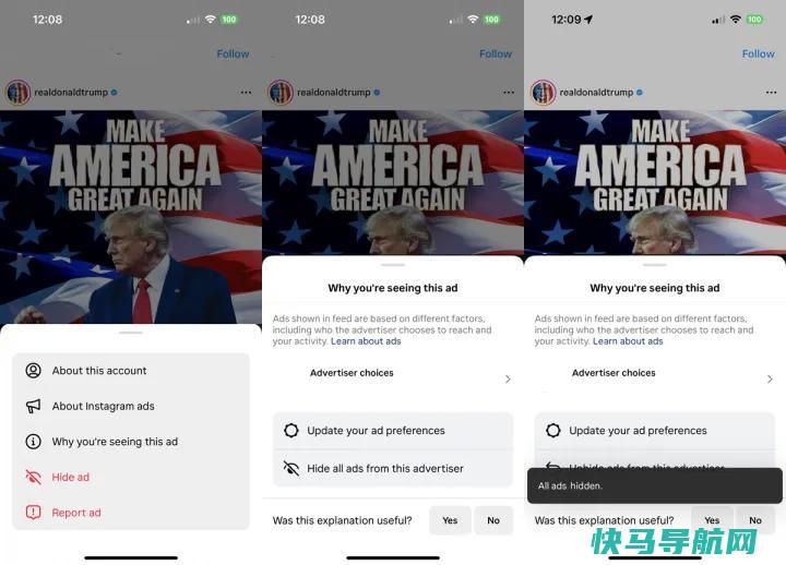 文章:《如何关闭社交媒体上的政治广告》_配图6