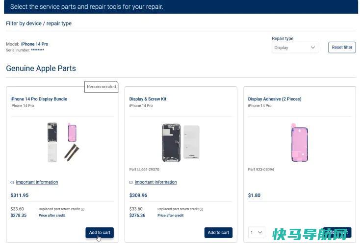 文章:《全套服务还是DIY？修理手机的最好方法》_配图11