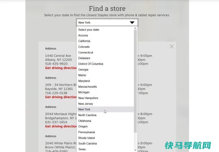文章:《全套服务还是DIY？修理手机的最好方法》_配图15