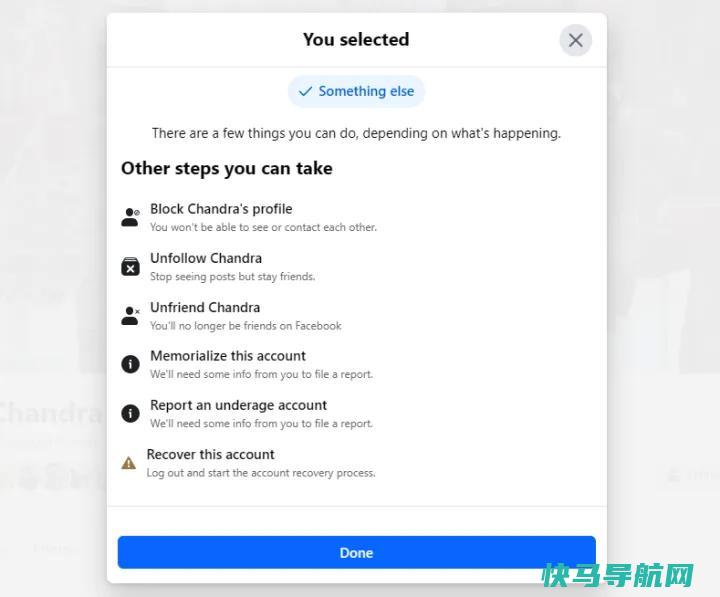文章:《恢复Facebook帐户》_配图2