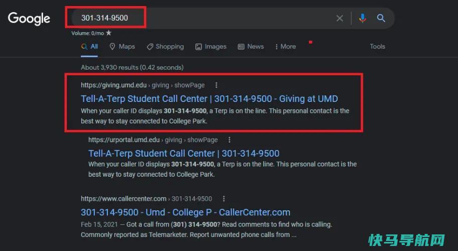 文章:《你要接电话吗？如何找出是谁在给你打电话》_配图1