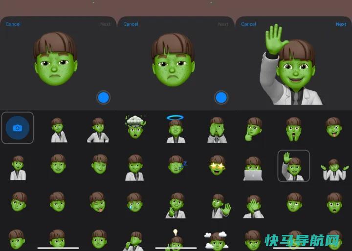 文章:《表达自己：如何在 17中创建和个性化联系人海报》_配图5