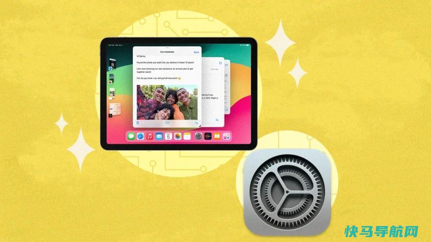 设置您的新iPad？需要立即更改的5个默认设置