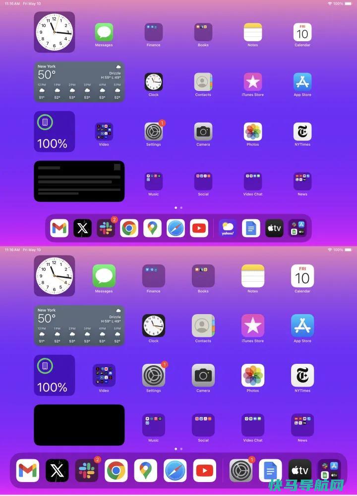 文章:《设置您的新iPad？需要立即更改的5个默认设置》_配图5