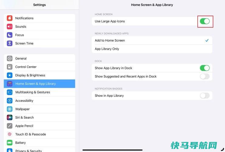 文章:《设置您的新iPad？需要立即更改的5个默认设置》_配图4