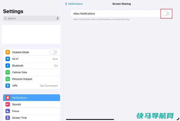 文章:《设置您的新iPad？需要立即更改的5个默认设置》_配图6