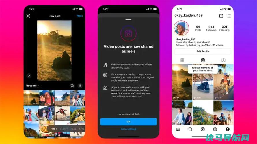 文章:《通过这些技巧和技巧控制您的Instagram动态》_配图3
