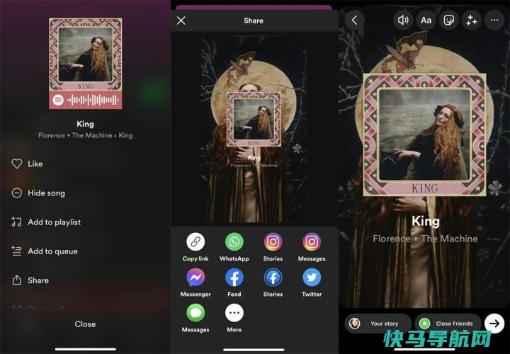 文章:《通过这些技巧和技巧控制您的Instagram动态》_配图9