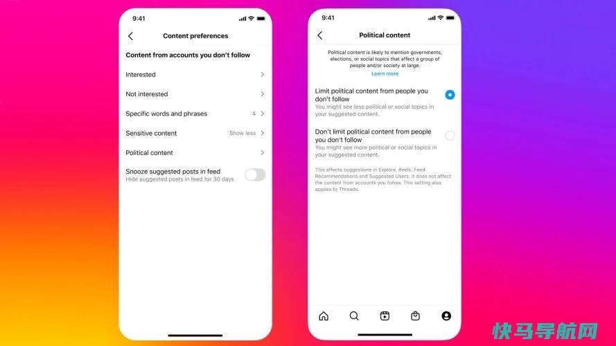 文章:《通过这些技巧和技巧控制您的Instagram动态》_配图10